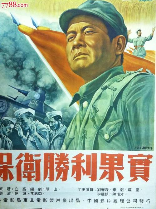 哪里能买到韩国韩国技术敎育大学毕业证